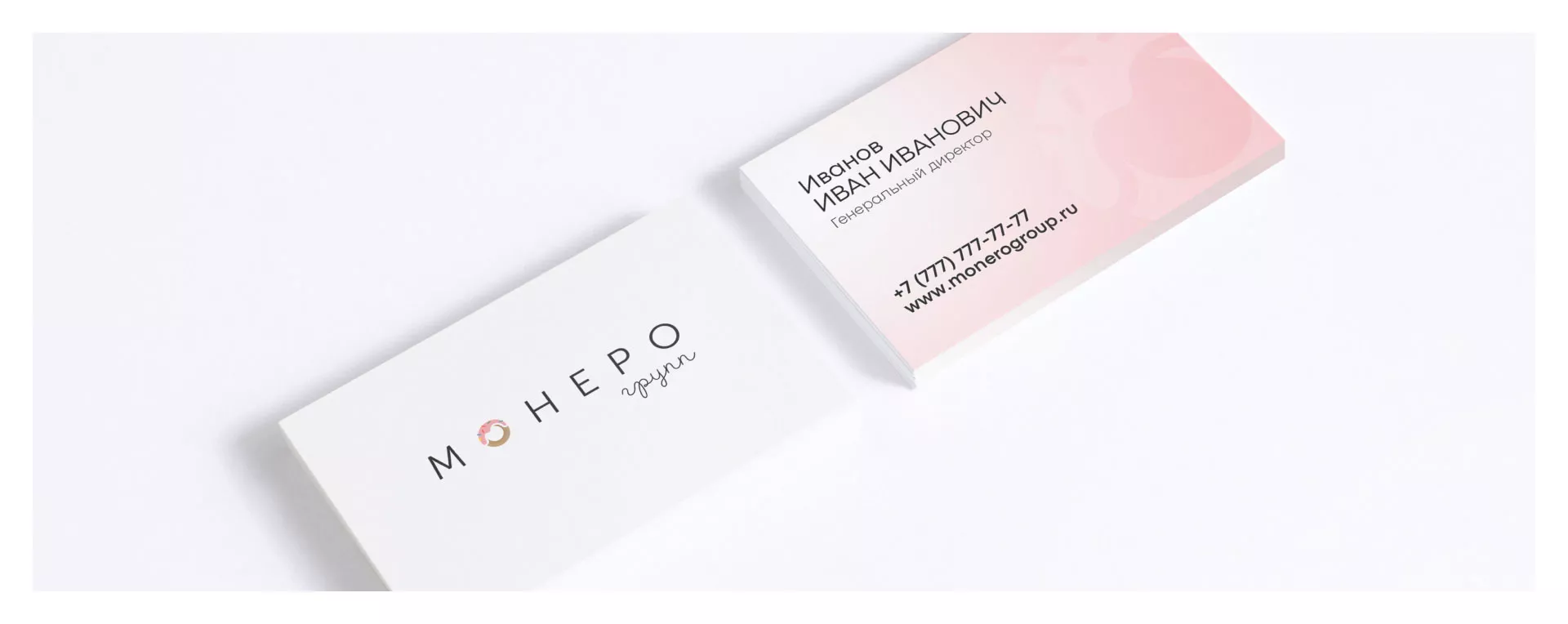 Разработка логотипа компании по продаже кондитерских изделий в Кашине