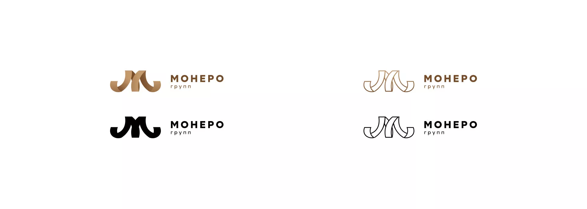 Разработка логотипа для компании «Монеро групп» в Кашине