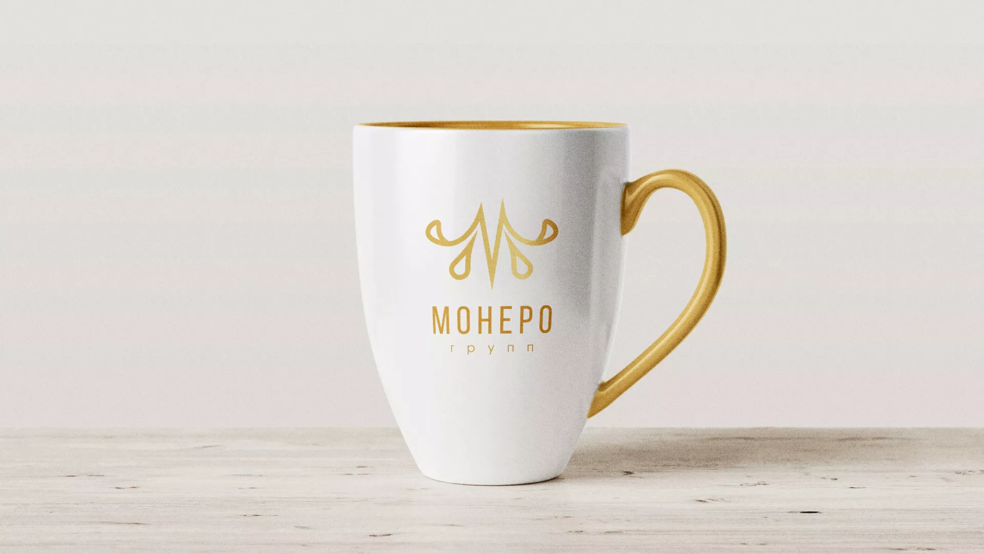 Разработка логотипа для кондитерской в Кашине