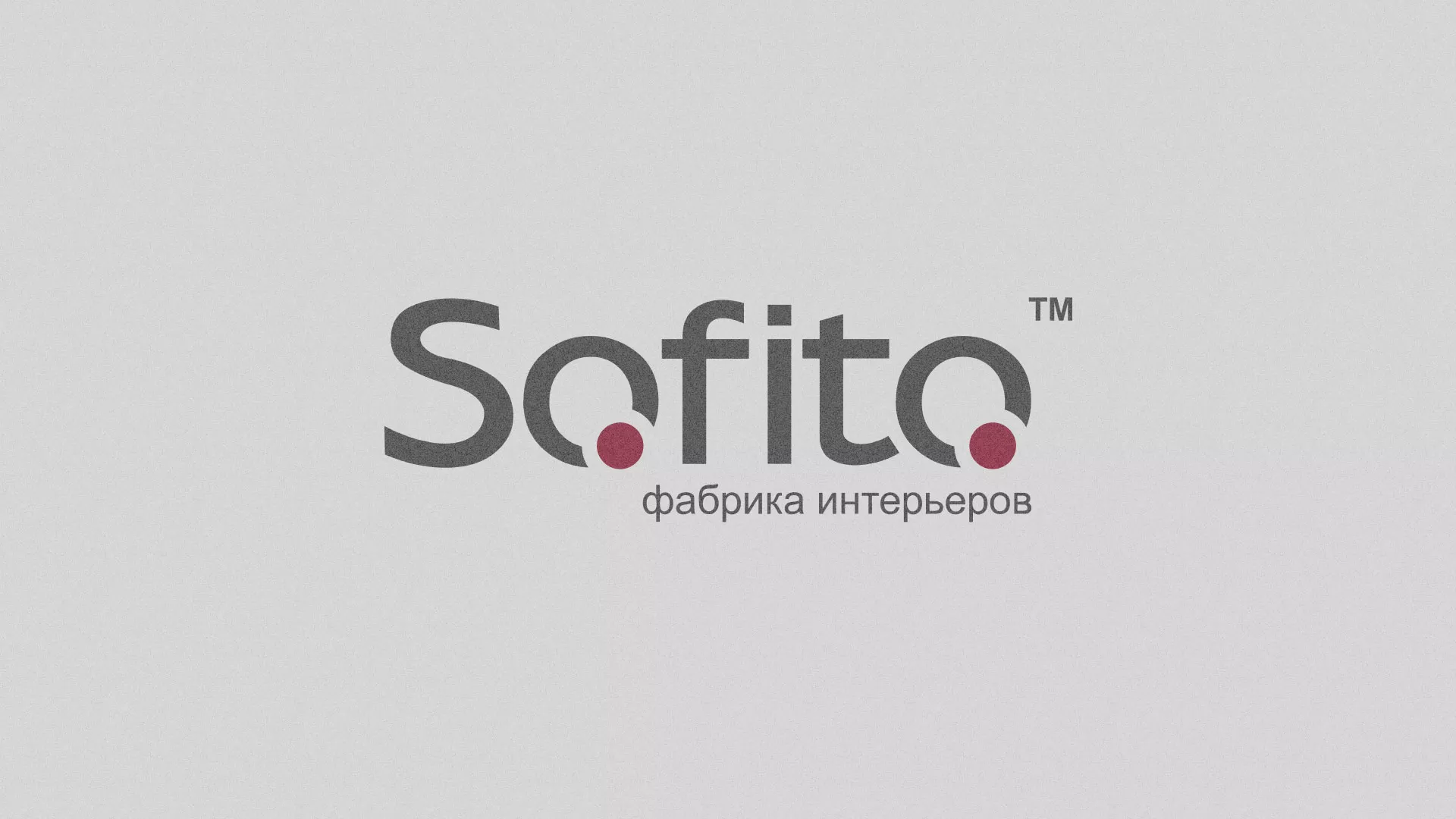 Создание сайта по натяжным потолкам для компании «Софито» в Кашине
