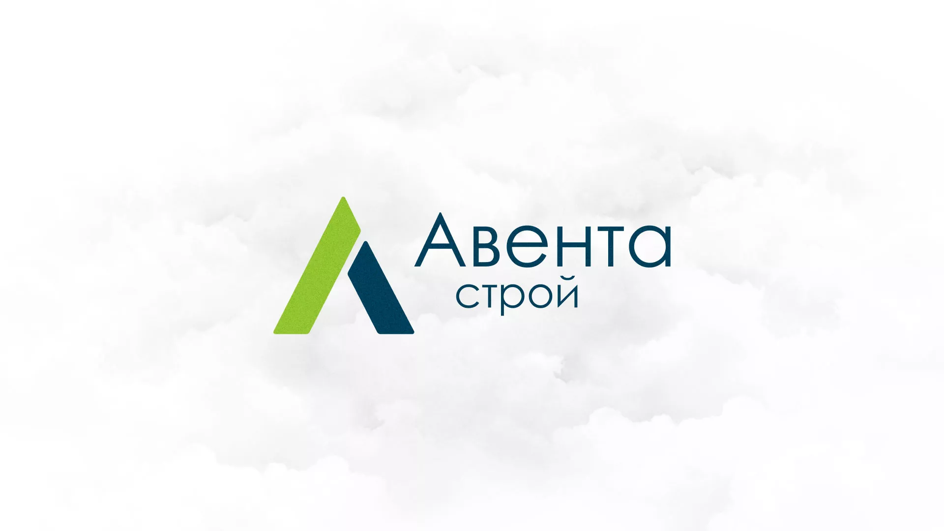 Редизайн сайта компании «Авента Строй» в Кашине