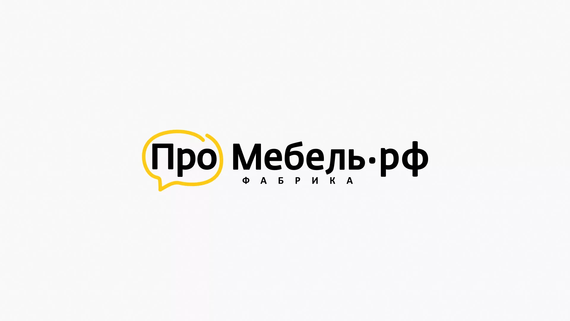 Разработка сайта для производства мебели «Про мебель» в Кашине