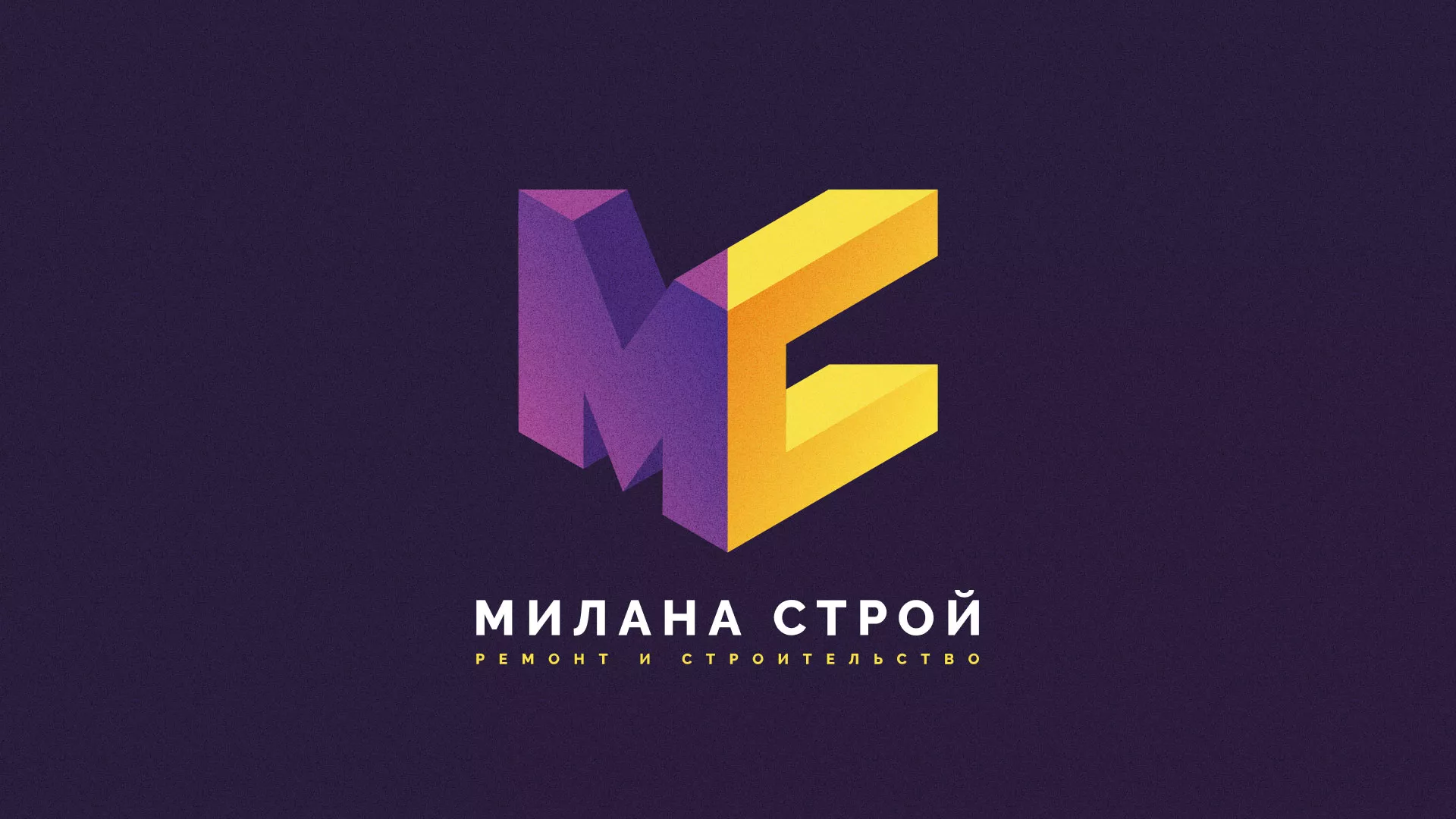 Разработка сайта строительной компании «Милана-Строй» в Кашине