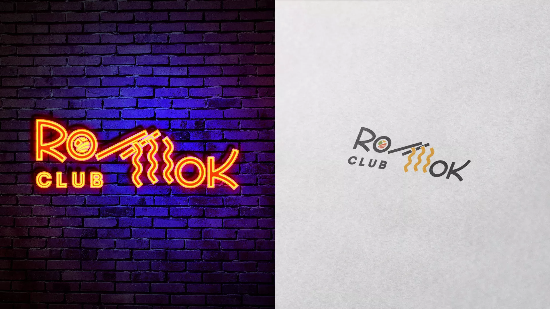 Создание логотипа суши-бара «Roll Wok Club» в Кашине