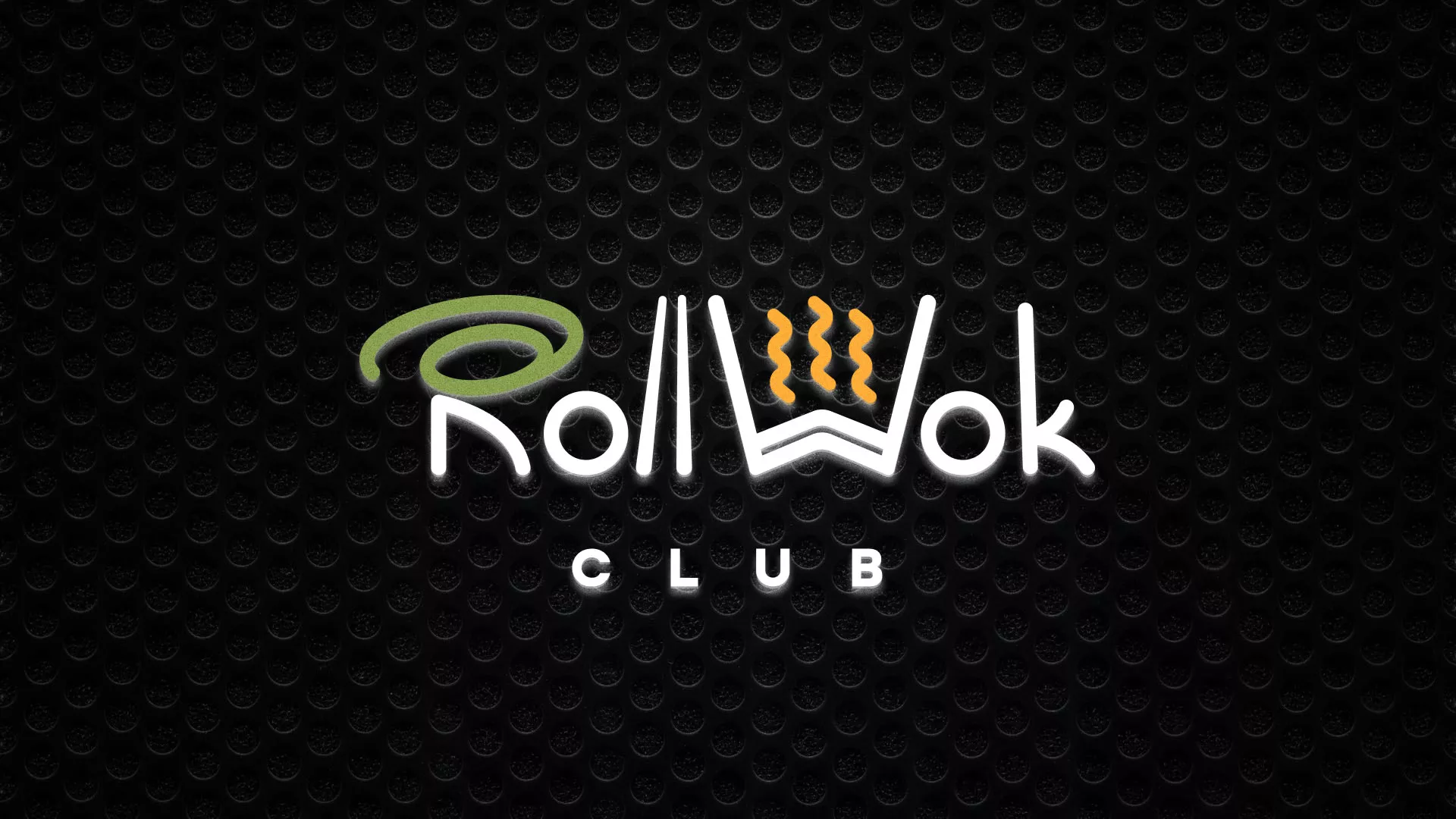 Брендирование торговых точек суши-бара «Roll Wok Club» в Кашине Брендирование торговых точек суши-бара «Roll Wok Club» в Кашине