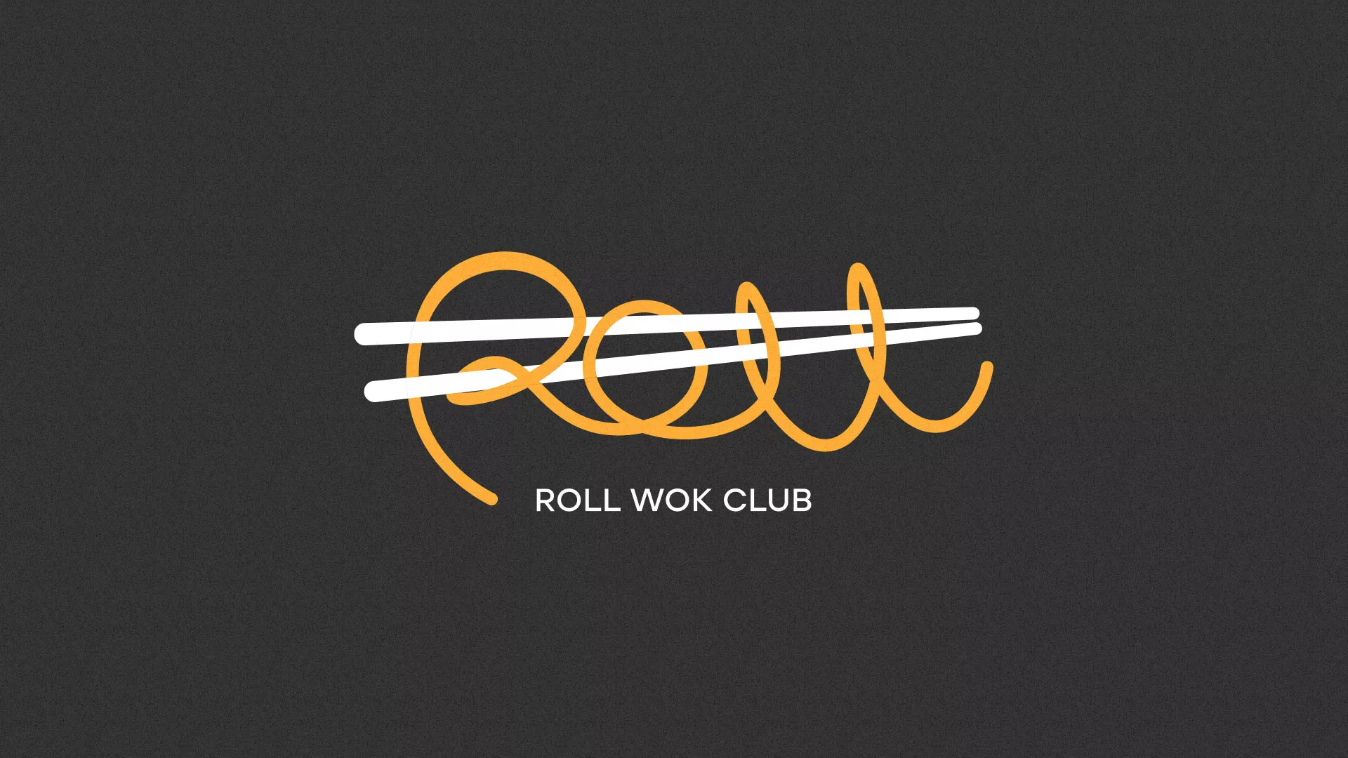 Создание дизайна листовок в Кашине для суши-бара «Roll Wok Club» Создание дизайна листовок в Кашине для суши-бара «Roll Wok Club»