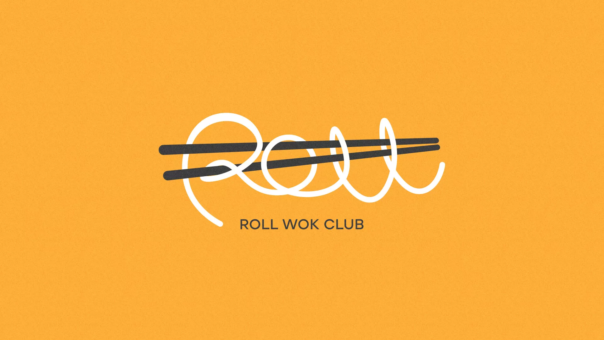 Создание дизайна упаковки суши-бара «Roll Wok Club» в Кашине